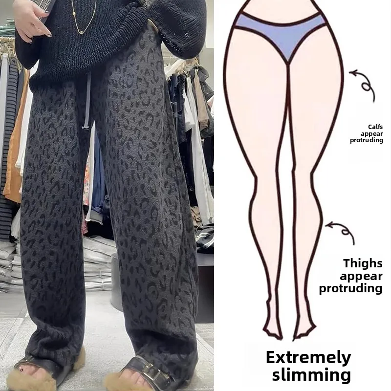 

Trendy Leopard Print High Waist Wide Leg Pants Women's plus Size Comfortable Casual Trousers for Heavy Sister 200 Pounds