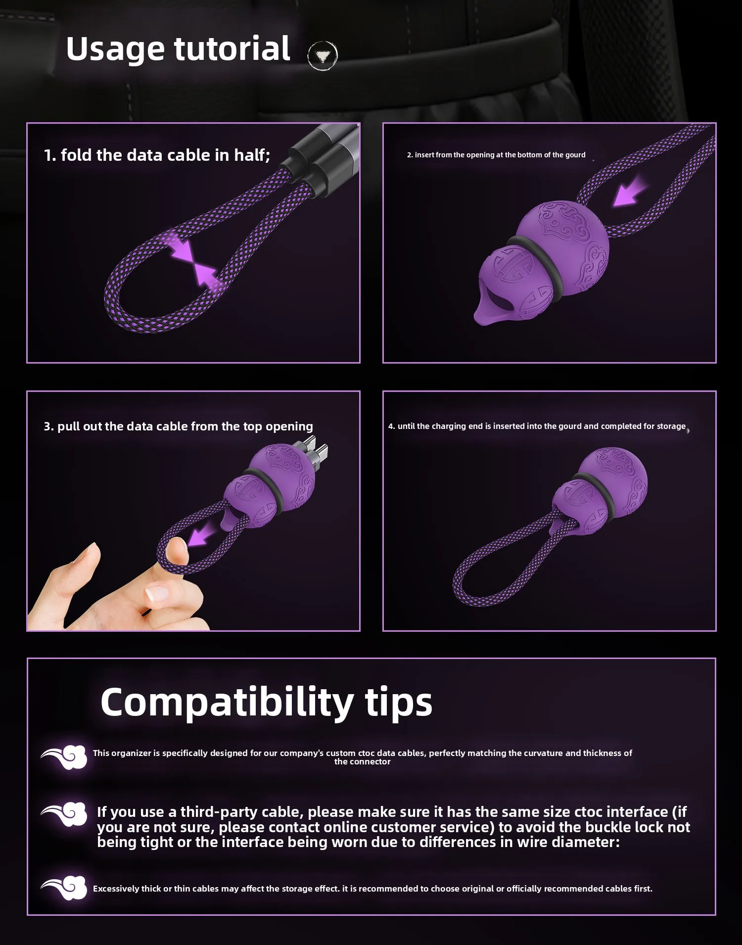 Portable Cable Organizer Keychain Silicone Cable Holder Short Cable Storage For Travel Backpack Tech Accessory Gift