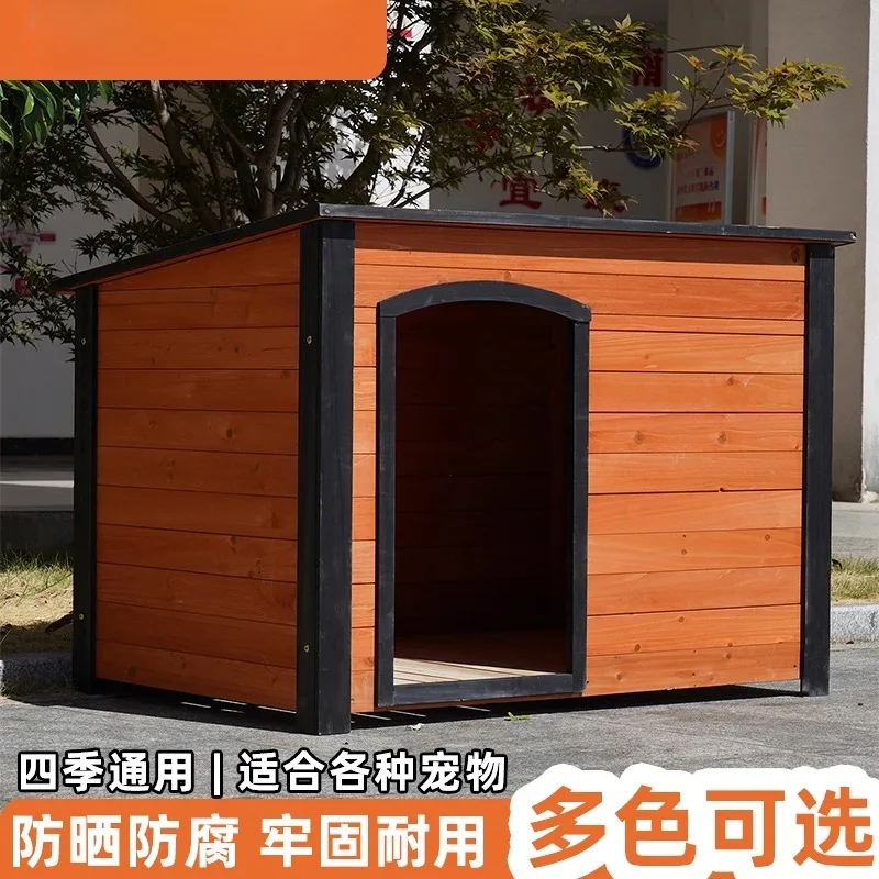 

Outdoor Pet House All Seasons Wooden Kennel Outdoor Rainproof Dog Cage Dog House Kennel Sun Protection Large Dog