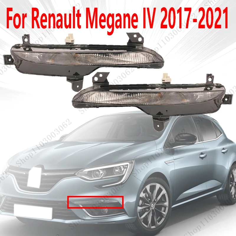 

Дневные ходовые огни в сборе для Renault Megane IV 2017-2021, освещение переднего бампера автомобиля, указатели поворота 261306376R 261354958R