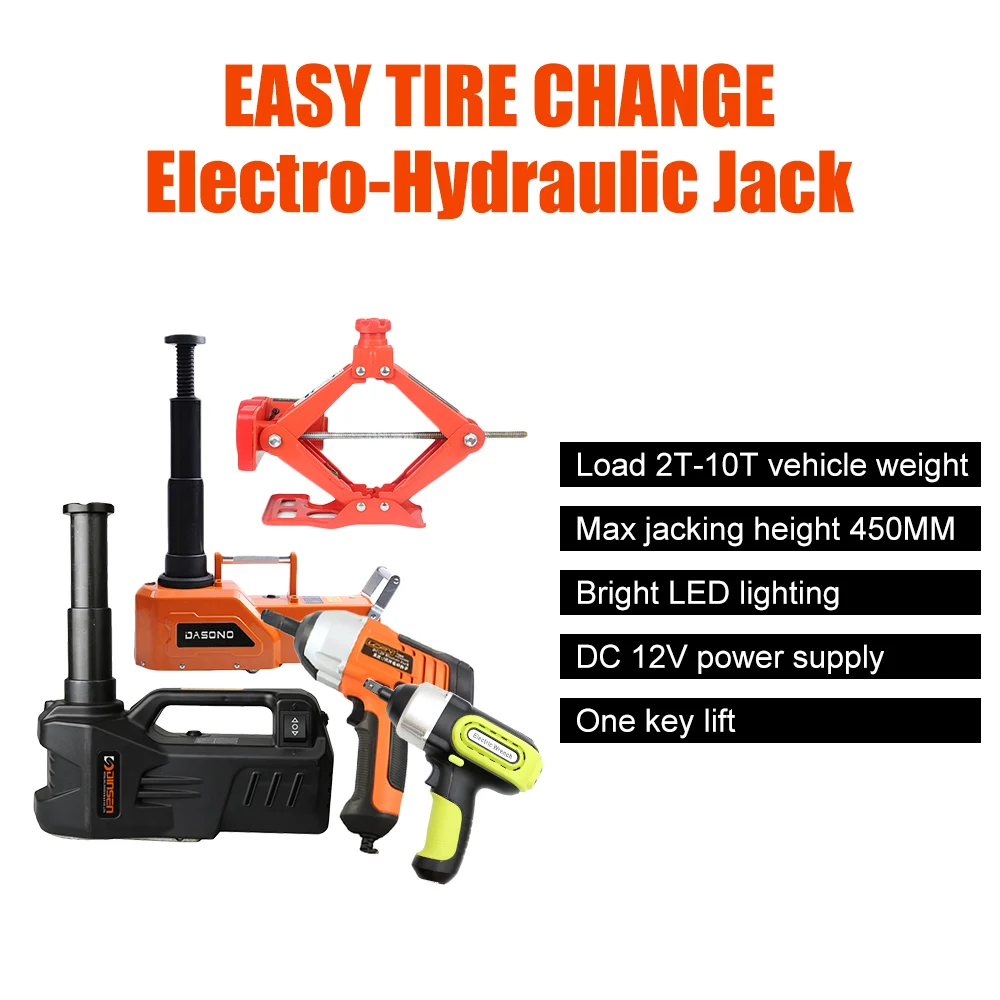 12V 2/3/5/10 Ton Rated Power 13A Max.Current Car Electric Tire Lifting Car Jacks With Electric Wrench lmpact