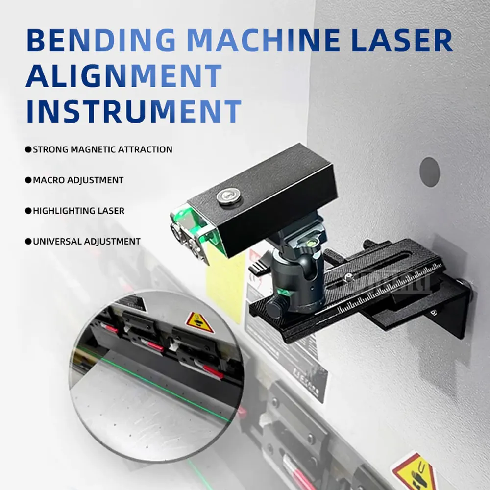 Laser Alignment Device for Press Brakes, Universal Adjustable Auxiliary Positioning Device, Marking Device for Shearing Machines