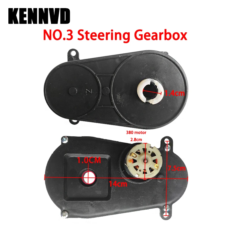 6V 12V 24V RS280 RS380 RS390 Children's Electric Ride on Toy Car Steering Motor Gearbox Direction Turn Motor Gearbox Accessories