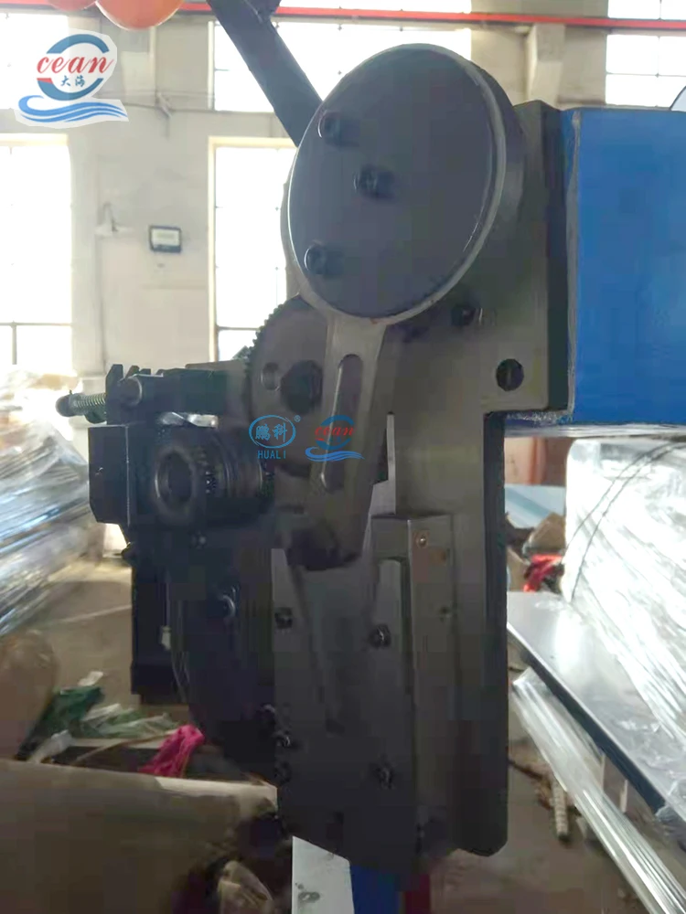 High Quality Other Packaging Machine with Manual Stitching Boxes Machine Motor Head Made in China