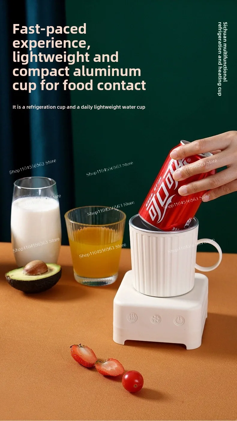 Охлаждающая чашка Instant Magic — быстро охлаждающие напитки в течение 5 минут, изоляция с двойными стенками, чашка для пива/соды для офиса/ общежития