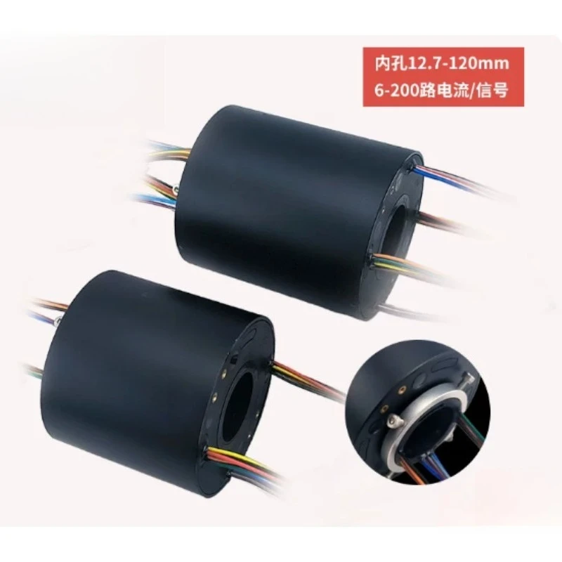 6‑Channel 5A Hollow Through‑Hole Conductive Slip Ring ID12.7mm Precision Rotary Collector Joint Hardware Accessory