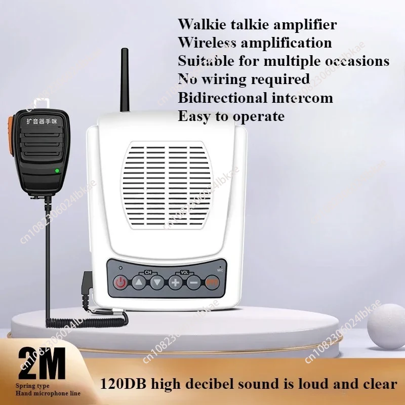 

Wireless Intercom Speaker Bidirectional High-power Amplifier Kitchen Loudspeaker Restaurant Hotel Restaurant Intercom
