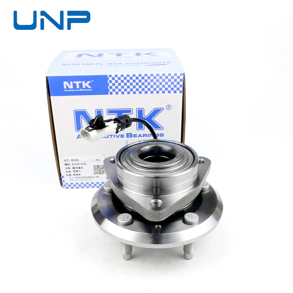 

25903358 Front Wheel Hub Bearing Assembly for CHEVROLET CAPTIVA 2006-2018, VAUXHALL OPEL Antara, OE: 20863127 4802486 96626339