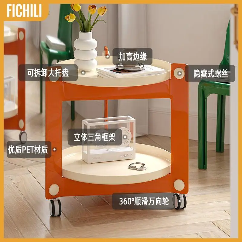 Creative Movable Small Coffee Table Round Shelf Side Table Sofa Side Table Middle Ages Trolley Furniture