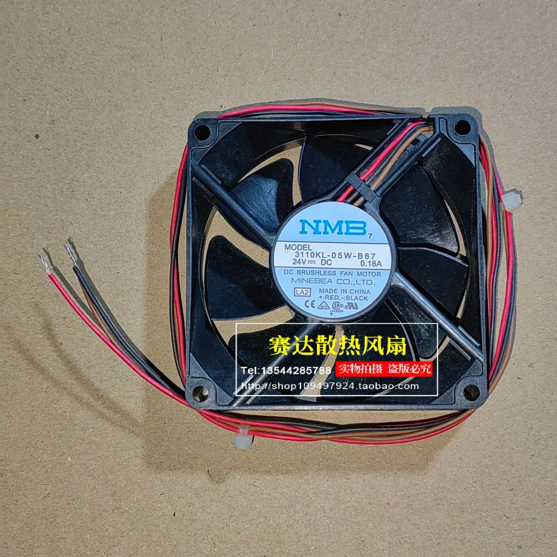 

NMB 3110KL-05W-B67 8025 24V 0.18A Three wire Cooling Fan