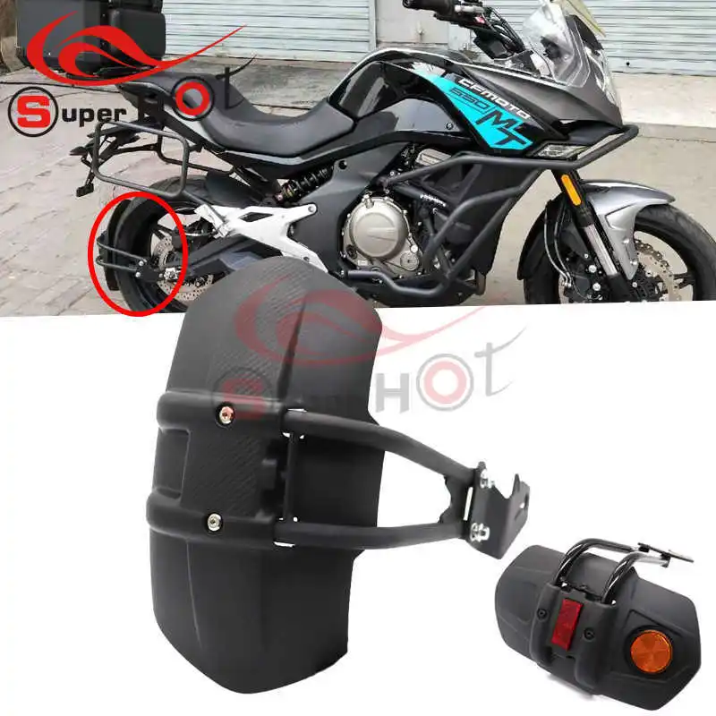 

for Cfmoto Mt Gt 650mt / Gt 400mt / Gt Modified Rear Mudguard Mudguard Tile and Sand Shield