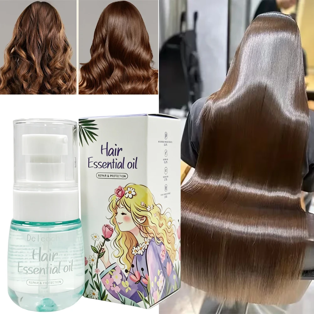 Spray of hair care essential oil, wash free hair care essential oil, plump and smooth hair