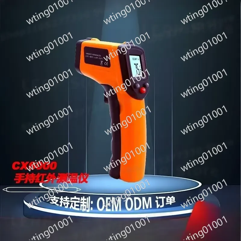 for High Precision Infrared Thermometer Handheld Digital Gun for Cooking Oil Water Industrial Non Contact Temp Meter