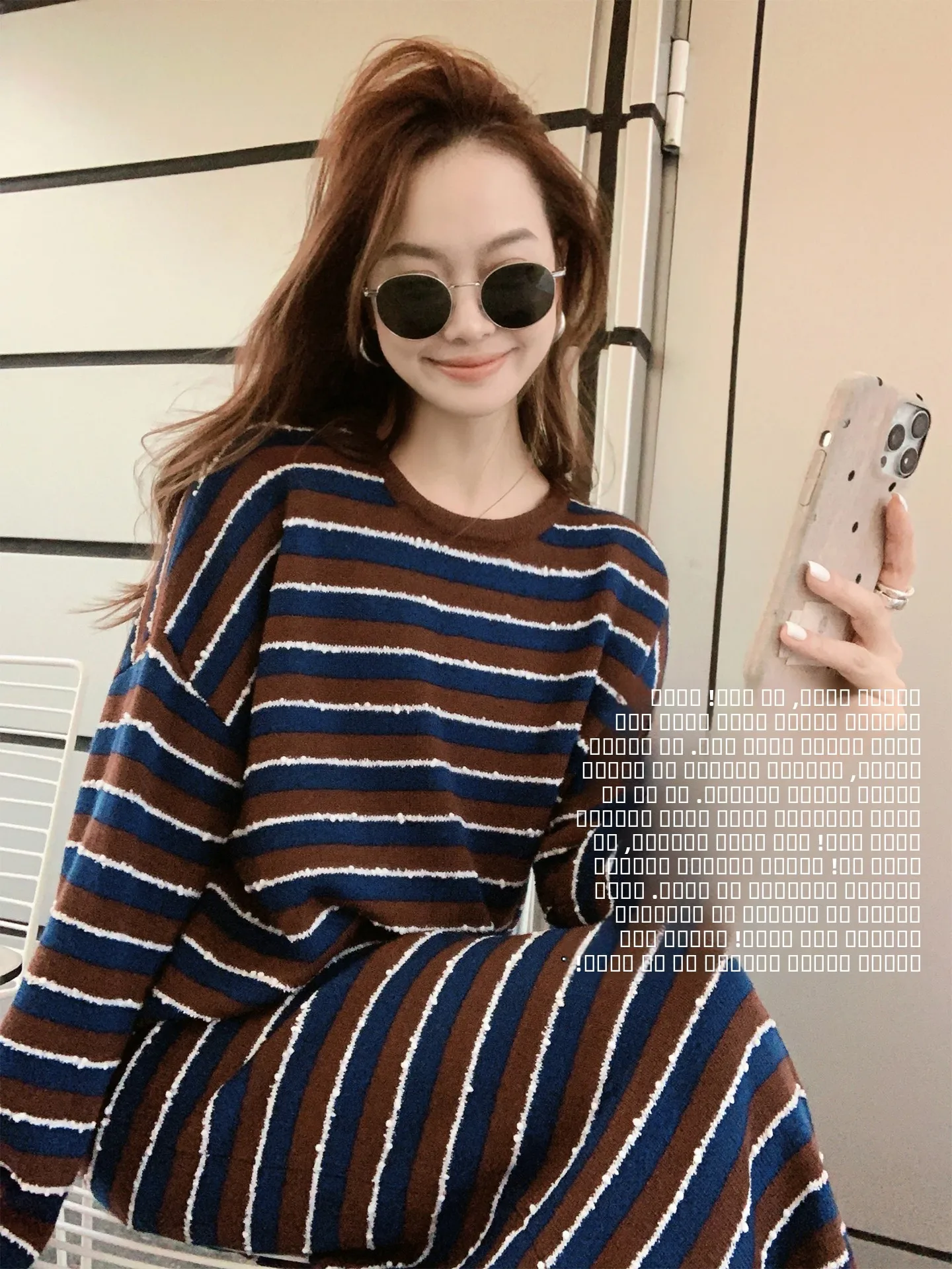 

Комплект из вязаного шерстяного свитера и юбки MeiYang: модный повседневный ансамбль для женщин, пригодный для машинной стирки, на все сезоны