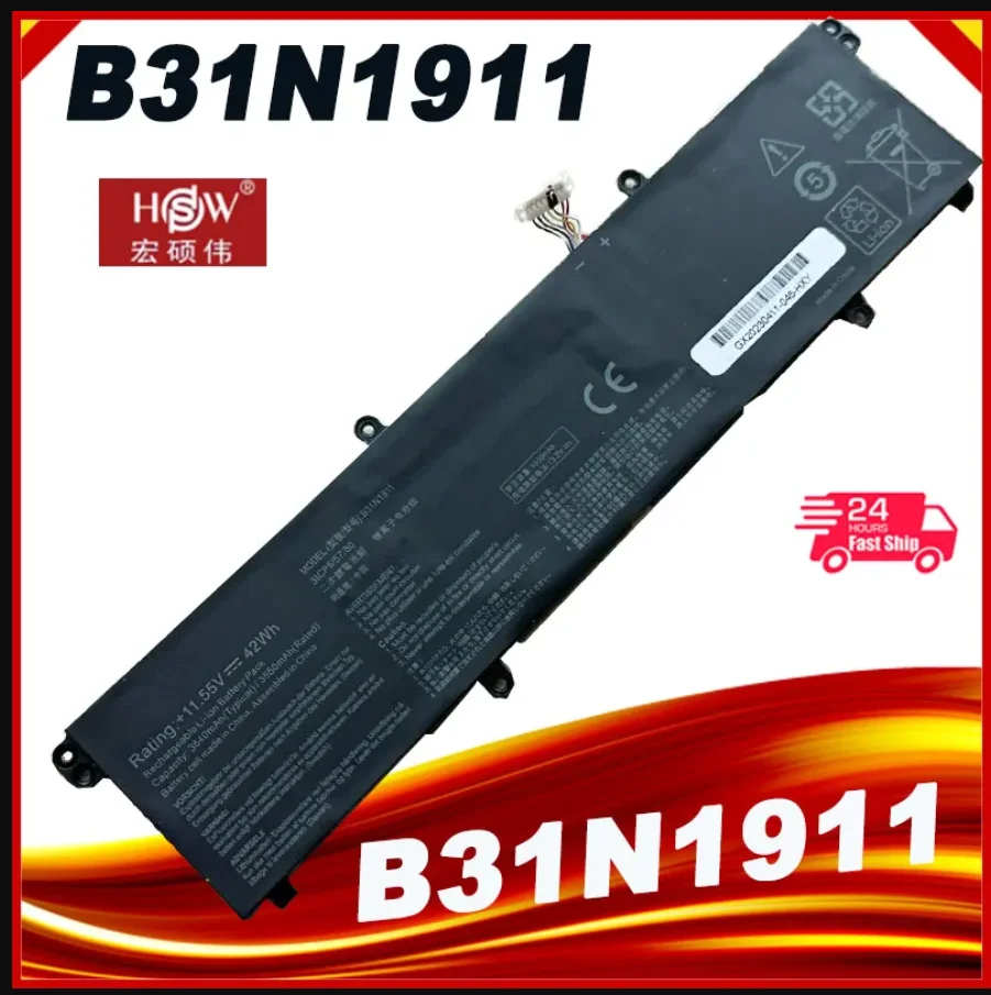 B31N1911  C31N1911 Battery For ASUS VivoBook Flip 14 TM420IA TP470EA M413DA M413DA-EK162T X421DA X421EA