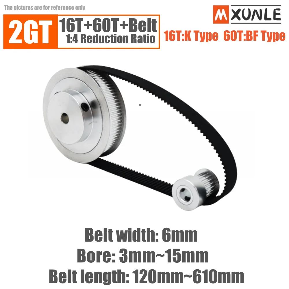 

Belt pulley kit 16T 60T 2GT bandwidth 6mm speed ratio 1:4 Bore 3~15mm for 3D printer synchronous wheel 2M GT2 belt pulley kit