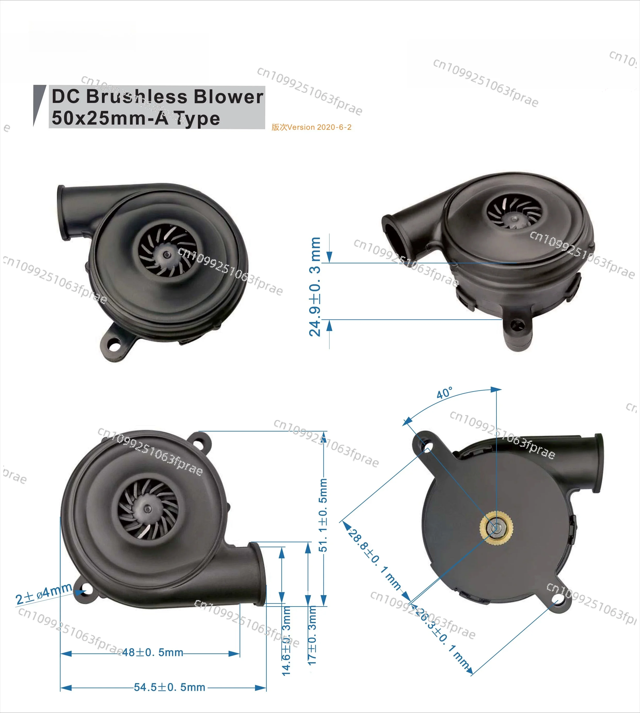 24V 50 * 25mm portable respirator micro high pressure fan built-in drive high pressure blower