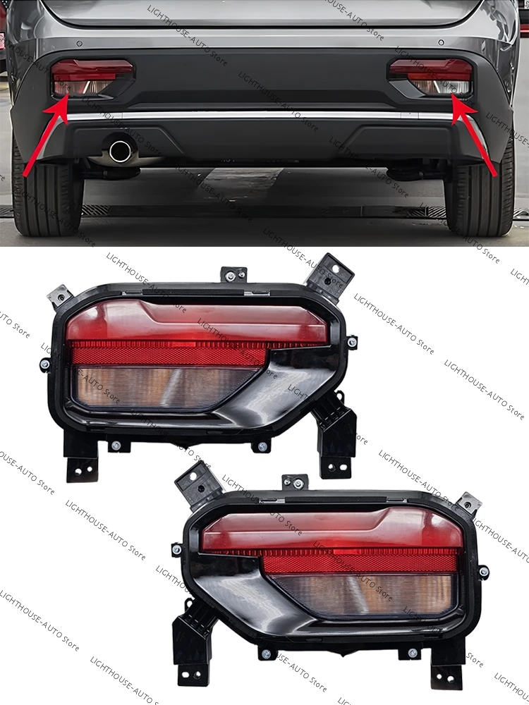 

For Wuling Baojun 530 2020-2021 Rear Bumper Light Warning Brake Stop Signal Lamp Taillight Car Light Assembly