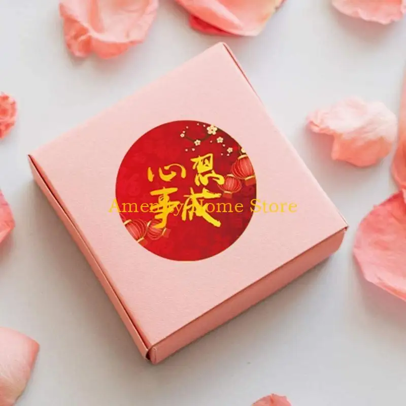 F26C Adesivi Capodanno cinese Etichetta autoadesiva con caratteri Fu Sigillo Festival