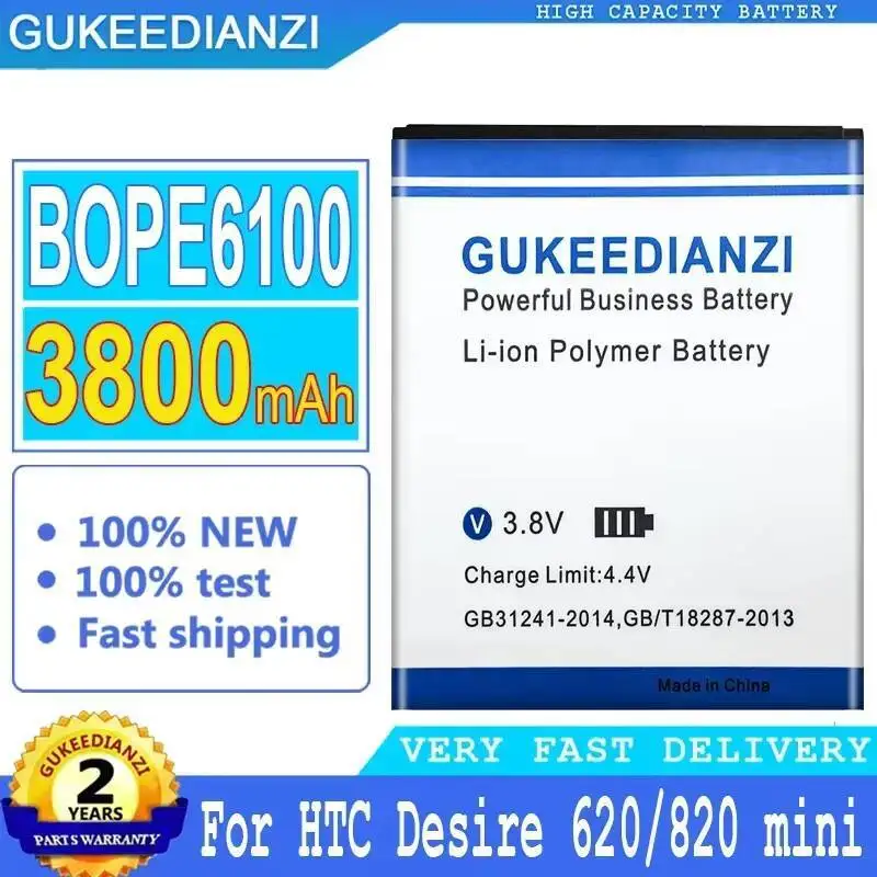 

For Htc Desire 620 D620G H U 820 Mini D820MU D820MT D820X 3800Mah BOPE6100 Reliable Power Mobile Phone Battery