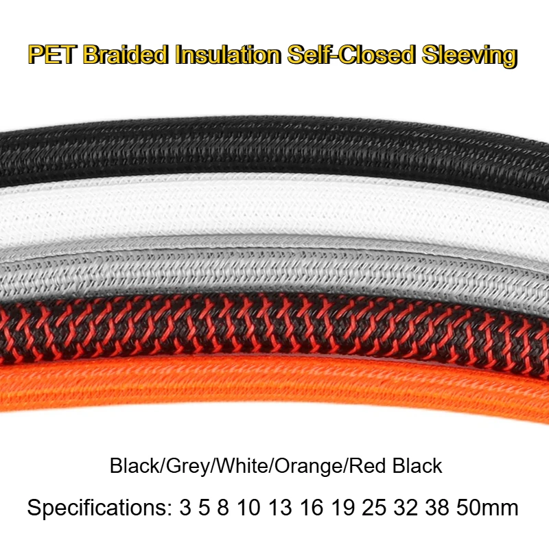 

1 ~ 10 м ПЭТ плетеный изоляционный кабельный рукав 3 мм ~ 50 мм гибкий износостойкий самозакрытый рукав защитная оболочка органайзер