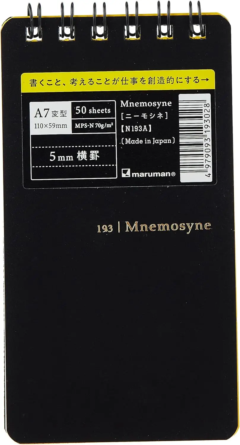 

A7 Lined Memo Pad, 50 Sheets/100 Pages, 5mm Ruled, Perforated & Wire-Bound, Black