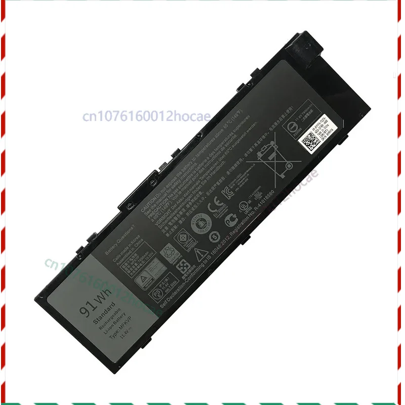 

Laptop battery for DELL RDYCT TWCPG XGY47 T05W1 To5W1 Precision 17 7720 Series