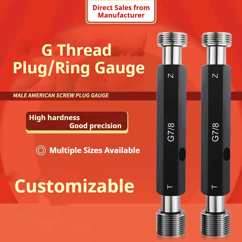 G Thread Plug Gauge 55° British Pipe Thread Go/No-Go Gauge High Precision  Wear Resistant Thread Inspection Tool，Customizable