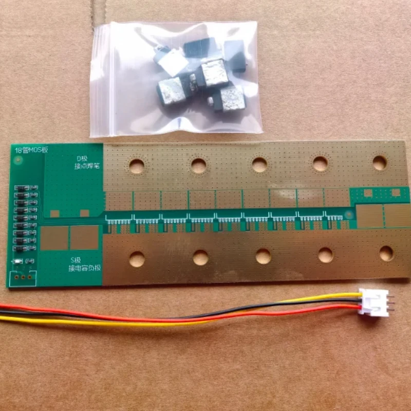 Energy storage spot welder MOS plate 16, 18 , 24 , 32 tube, 18650 new MOS plate for lithium battery
