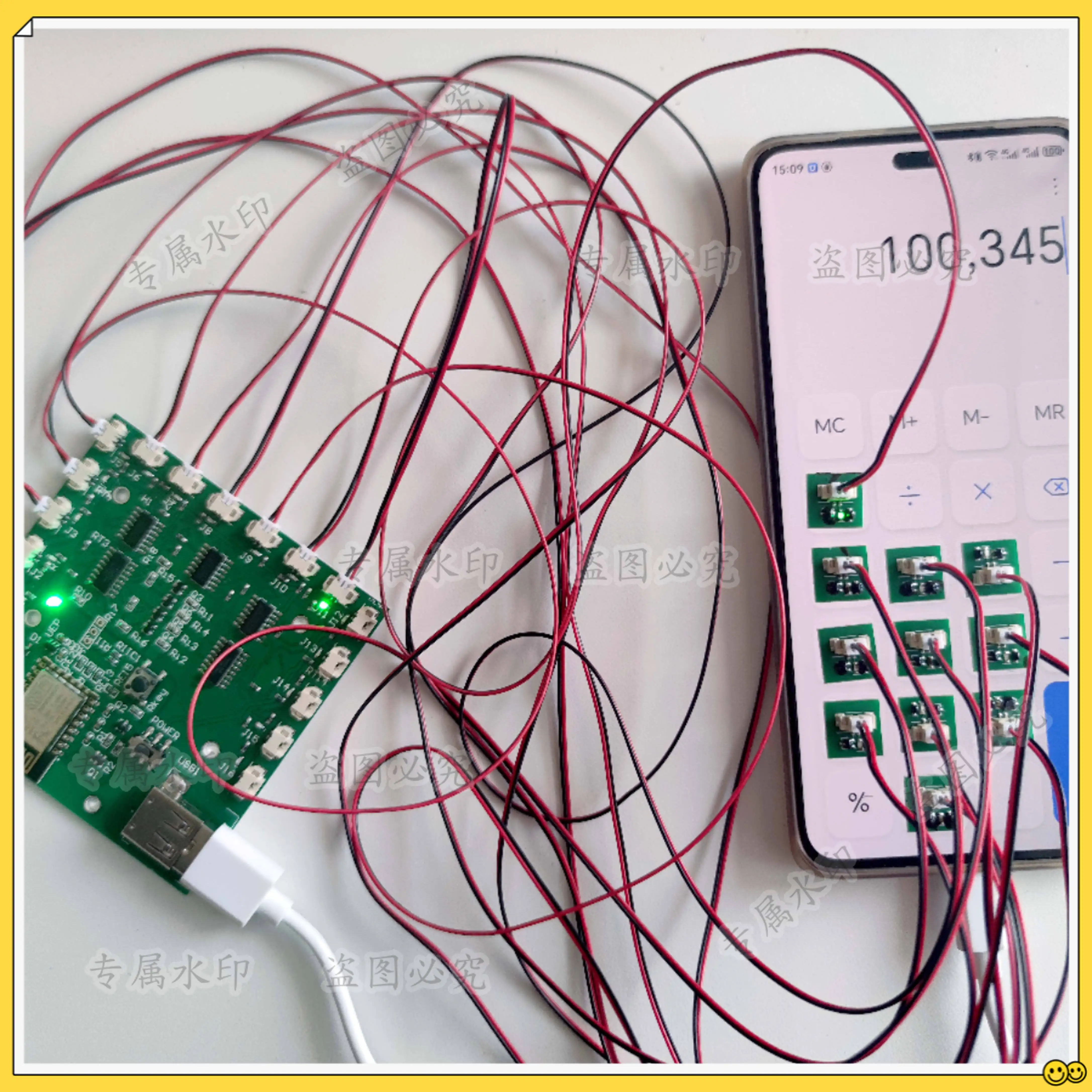Programmable mobile phone capacitive screen clicker