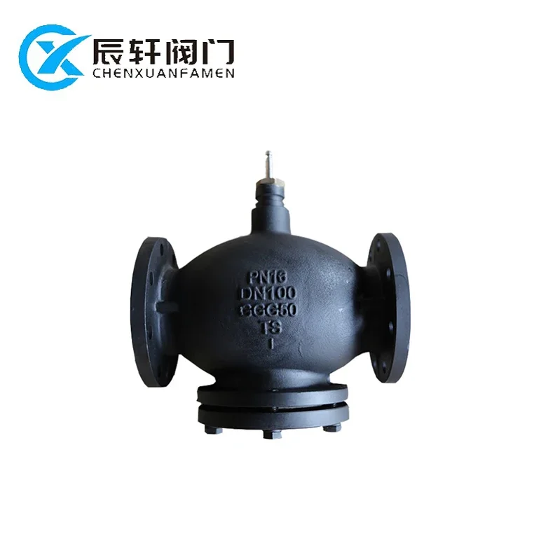 Motorized flow control valve electric 3 way control valve VF43.80 DN80 proportional integral valve made in China