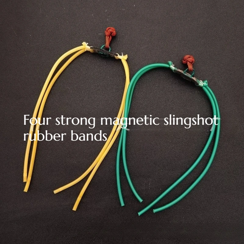 Outdoor Competitive Strong Magnetic Ultra-fine T-shaped D-ring Flat Pouch Four-strand Strong Magnetic Slingshot Elastic Cord