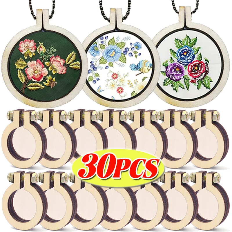 5/30PCS Mini Embroidery Hoop Ring DIY Wooden Cross Stitch Frame Handmade Pendant Crafts Kits Embroidery Circle Sewing Accessory