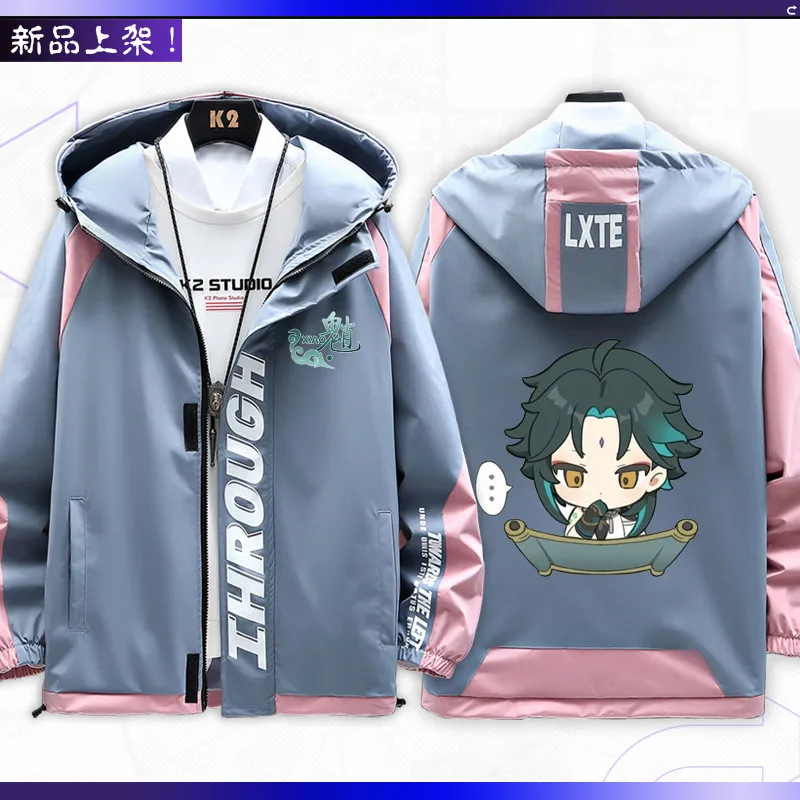 Xiao Long Sleeve Jacket Genshin Impact Game Unisex Coat Hoodie Zipper Fashion Cool Hooded Sweatshirt Top Cosplay Costume