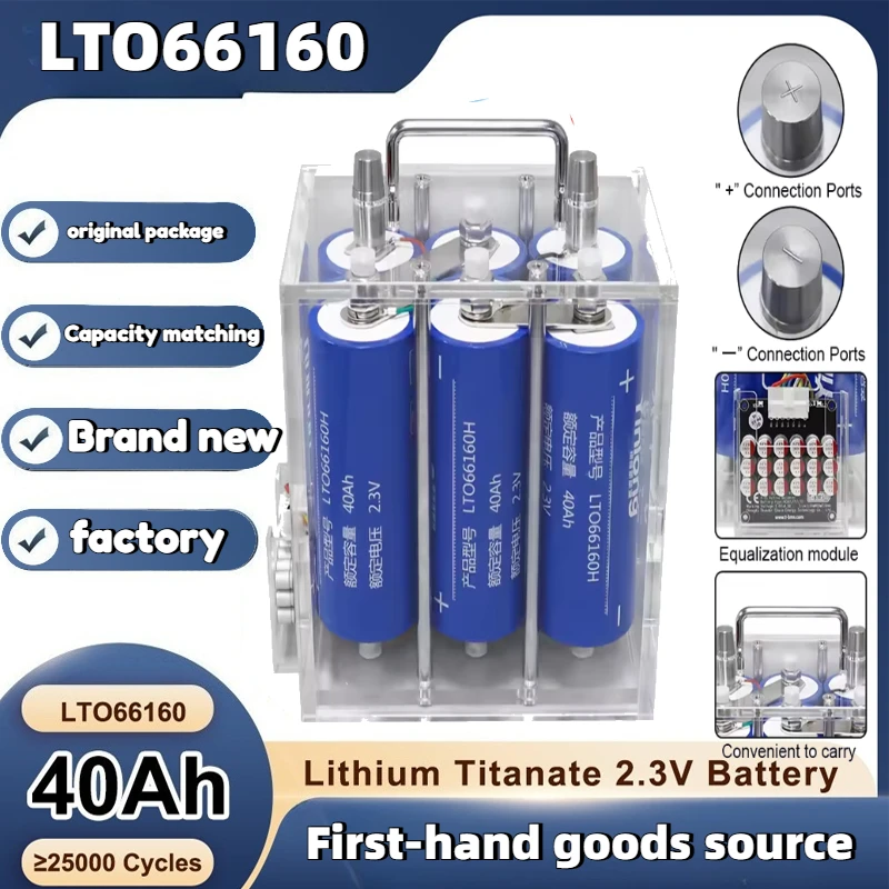 2.3V Lto 45Ah Batte…