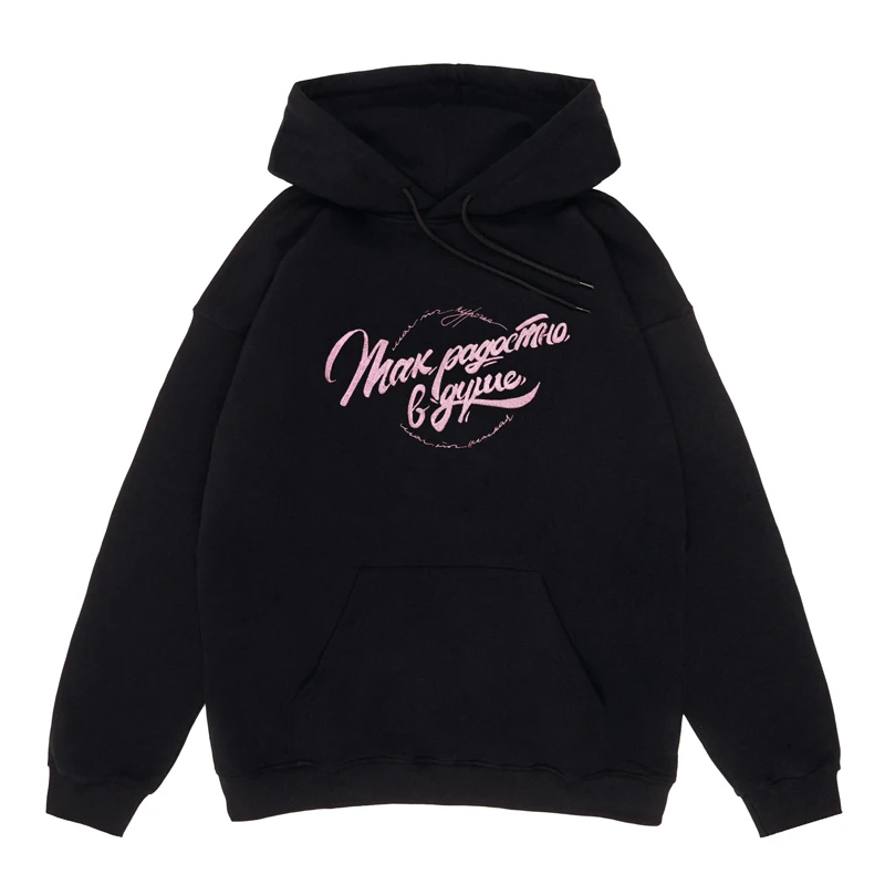 

Мужские крутые толстовки с графическим рисунком, большие Harajuku, готические зимние топы в стиле Харадзюку с длинными рукавами, корейская мода, уличная одежда Y2k