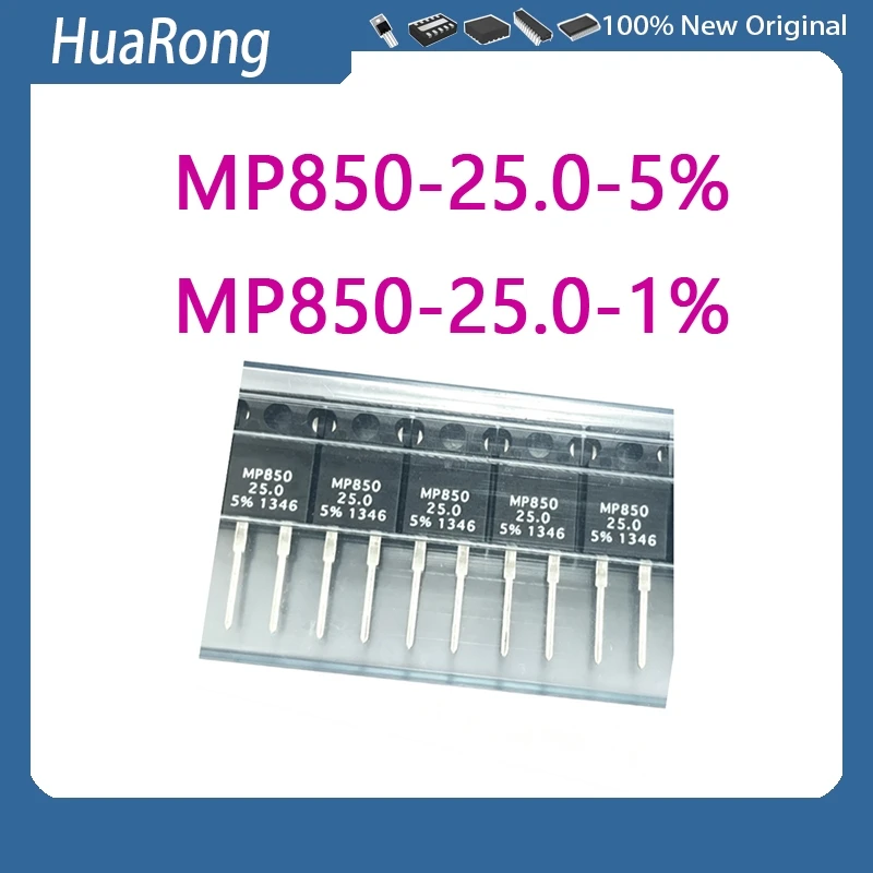 5個-ロット-mp850-250-5-mp850-250-mp850-250-1-mp850