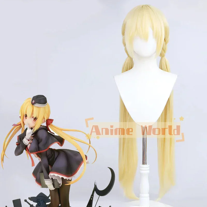 

Парик для косплея Riddle Joker Nanami Arihara