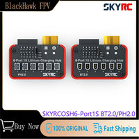SkyRC Battery Charging Hub OSH 6-Port 1S Battery Charging Hub For LiPo LiFe Li-ion LiHV Supported B6neo B6neo 2 B6neo+ B6ACneo