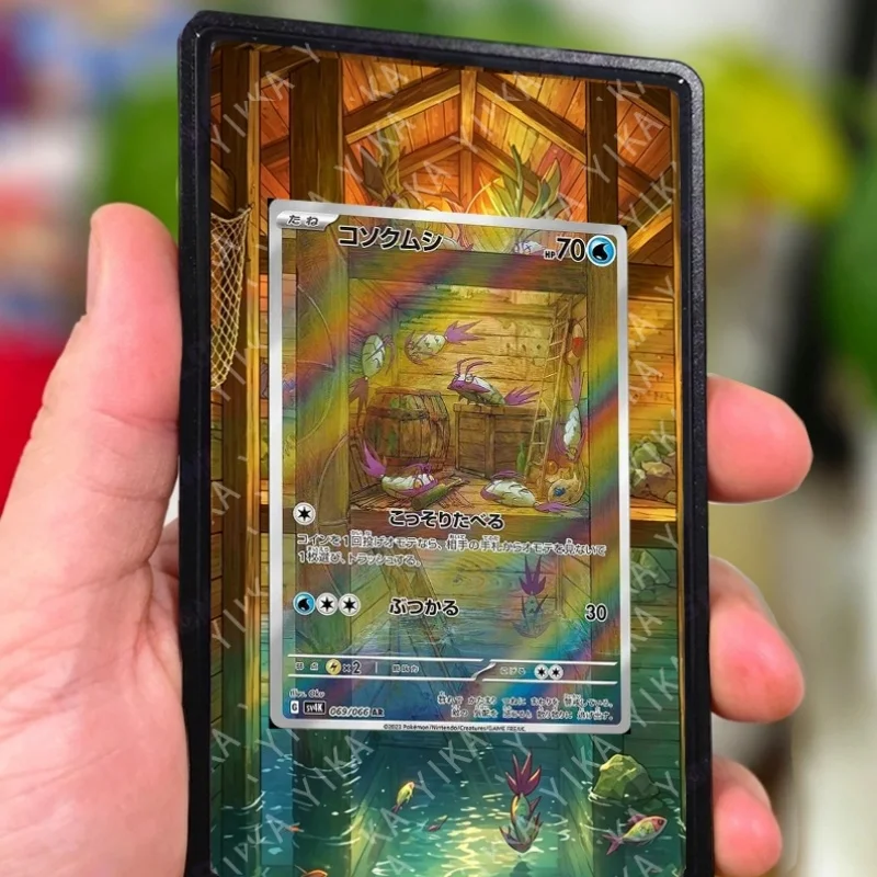 Ptcg wimpod cartão estendido caso de exibição de arte coleção cartão estendido pintura avançada psa display rack decorativo excluindo cartão