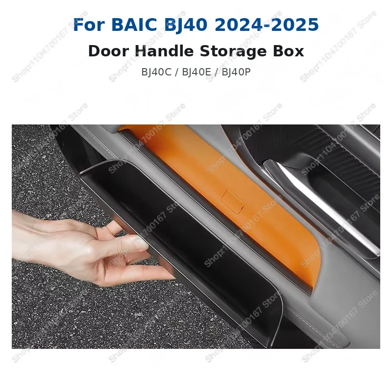 organisateur-de-rangement-pour-portiere-pour-baic-bj40-2024-2026-accessoires-automobiles-pieces-d'installation-interieure-de-vehicule