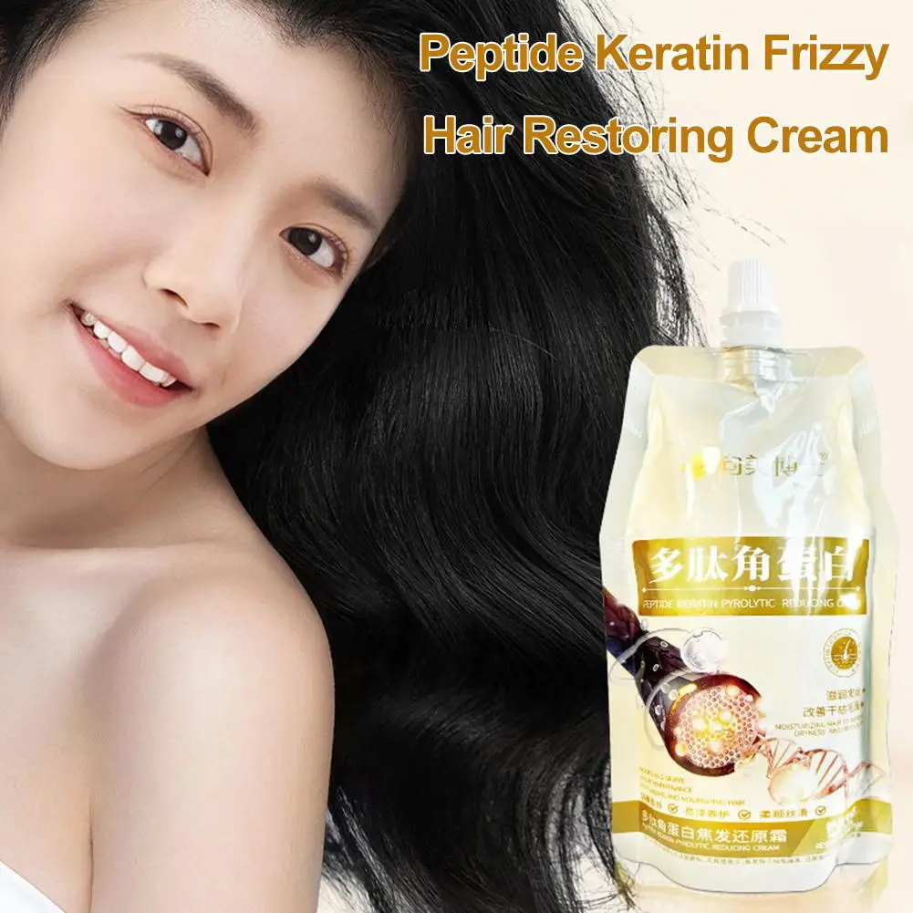 Crema reparadora del cabello hidratante y suavizante de queratina péptida/pelo seco/fragancia rizada y mascarilla mejorada de larga duración Y7N1