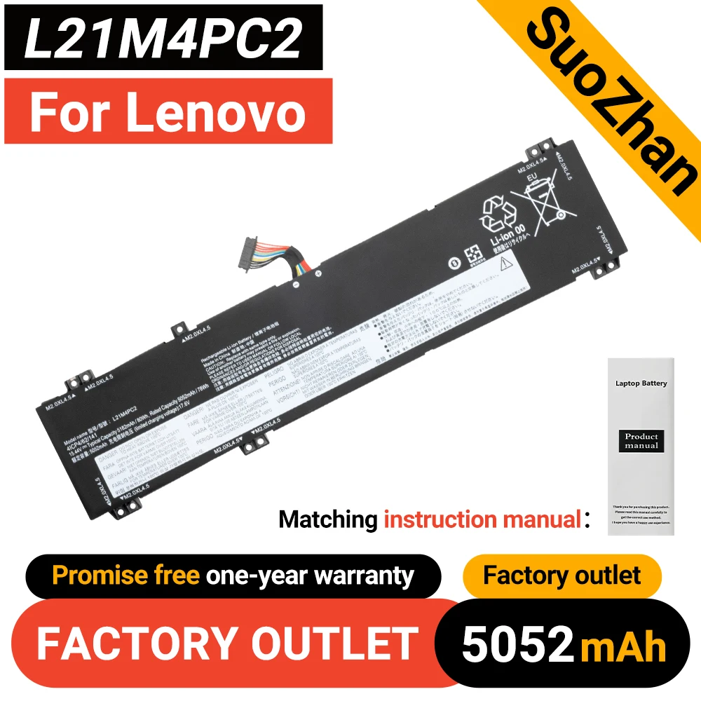 

SUOZHAN L21M4PC2 Laptop Battery For Lenovo Savior Y7000P Legion 5 IAH7 Y9000P R7000P L21C4PC1 L21M4PC3 L21D4PC1 L21B4PC0