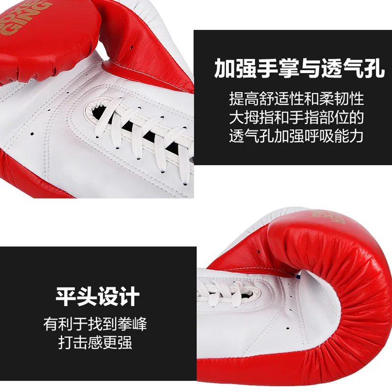 High Quality Fighting 8 10 12 14 oz Professional Kick Boxing Gloves PU Karate Muay Thai Guantes MMA Sanda Training De Boxeo