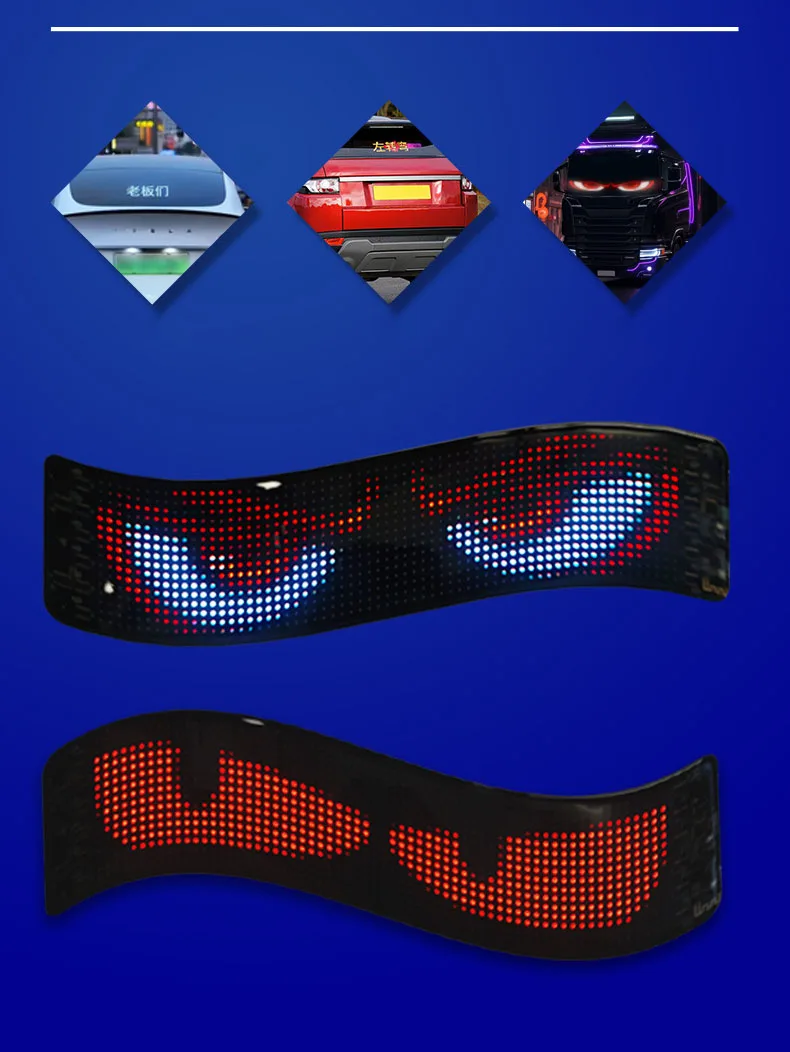 Led Flexible Display App Bluetooth Car Advertising Devil'S Eye Intelligent Car Sticker Atmosphere Truck Eyes