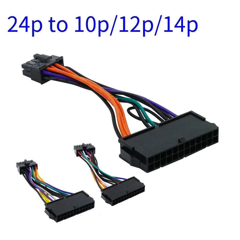 24Pin to 10P/12P14Pin PSU Main Power Supply ATX Adapter Cable for Lenovo Q77 B75 A75