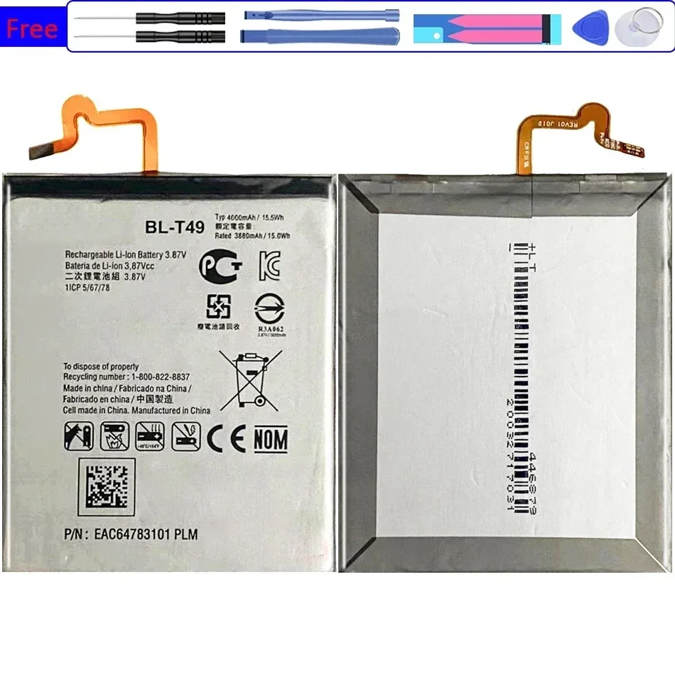 Mobile Phone Battery For LG K510 K51S LM-K410BMW LM-K510BMW LM-K510HM BL-T49 4000mAh