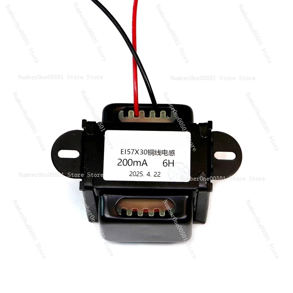 

200mA 5-6-7-8H EI57X30 Full Shielded Choke Copper Inductor for Tube Amplifier Noise Reduction Black