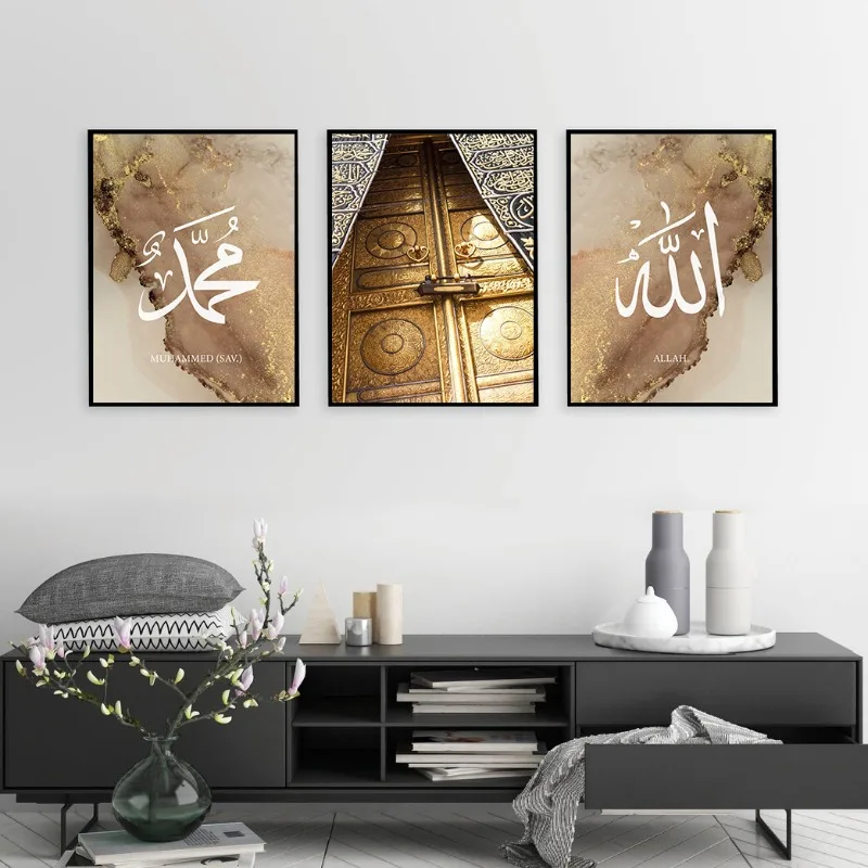 Kaaba Poster Allah Islamic Calligraphy Canvas Painting Modern Print Wall Art Pictures for Living Room Home Decoration Cuadros