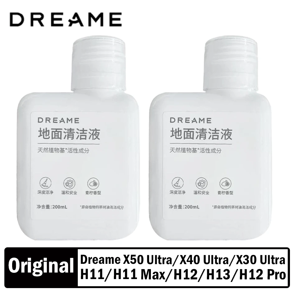 محلول التنظيف الأصلي Dreame 200 مللي لـ Dreame L40S Pro/X50 Ultra /X30 Ultra/X40 Ultra ملحقات سائل التنظيف الكامل